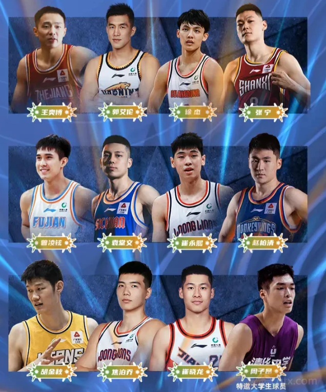 CBA2022赛季全明星周末将在上海举办_