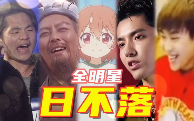 南宫娱乐-金坷垃球星获得最佳全明星称号