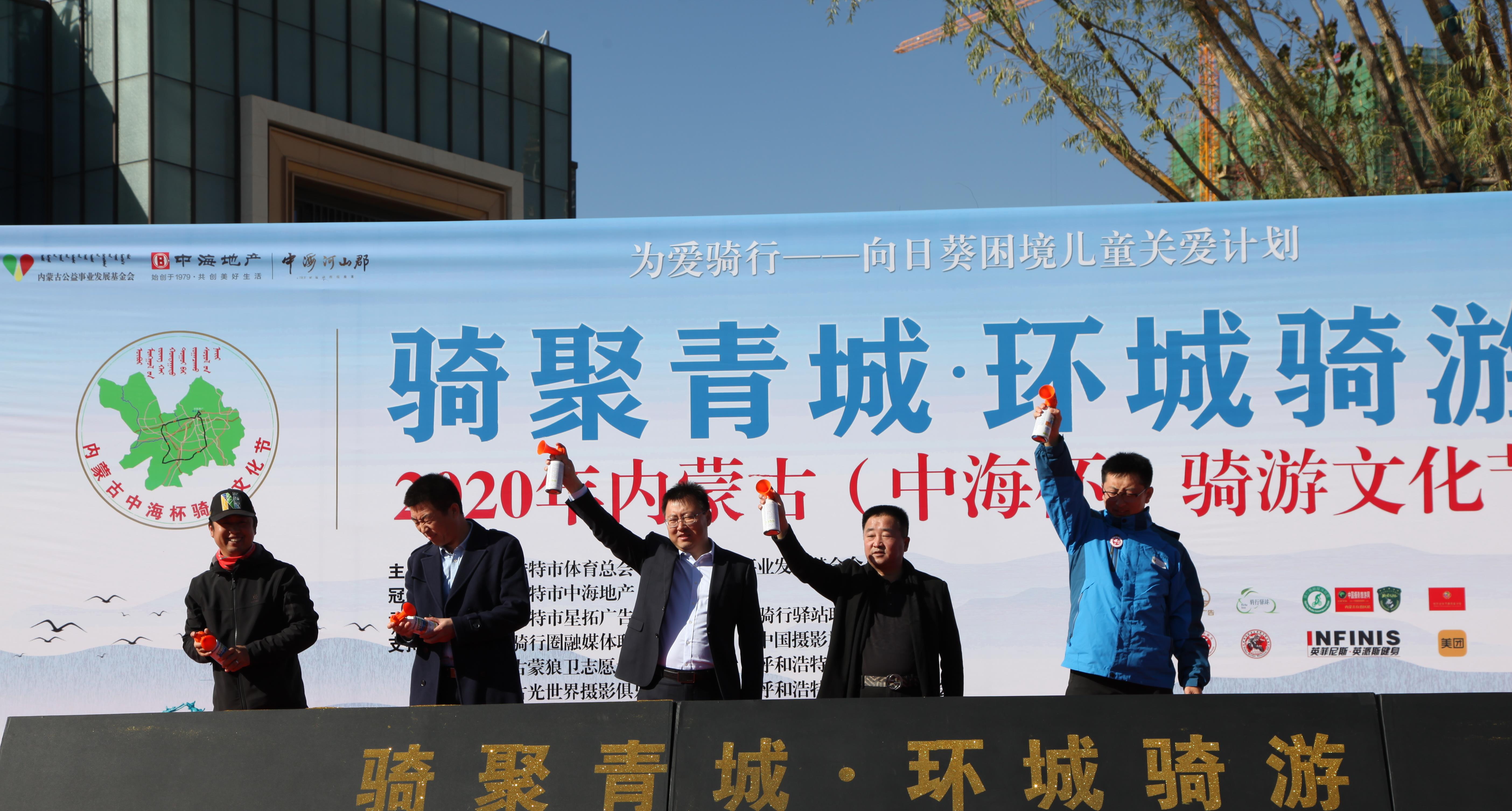 内蒙古队迎来热潮，大步迈向季后赛