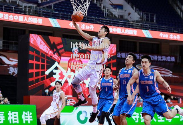 南宫娱乐-CBA赛后季：福建男篮客场全场领先险胜浙江终结连败_