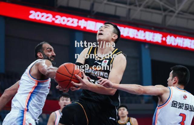 南宫娱乐-CBA官方宣布2023年联赛扩军计划已落定，欢迎更多城市球队加入新征程_