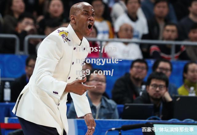南宫娱乐-重返CBA赛场马布里愿为球队带来更多荣耀_最新消息! 马布里留在cba有望 已经接触一支球队洽谈