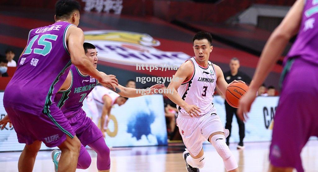 辽宁男篮CBA客场之旅即将开启，备战与山东的对决！_辽宁男篮cba联赛