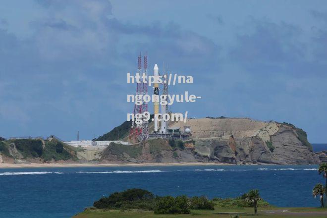 日本发射新一代火箭进军太空旅游市场_日本火箭发射还剩15秒时被紧急叫停!原因正调查