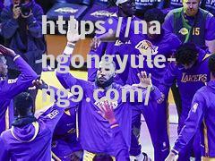 灰熊大胜老鹰，顺利晋级NBA西部半决赛