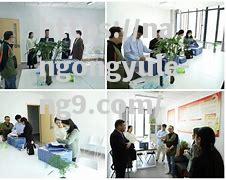 南宫娱乐-华夏幸福经纪改良戏剧斤两共振，赴北欧探索期望队伍