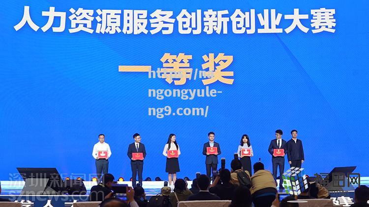 深圳鹏能全队积极备战，备战高密度比赛形势