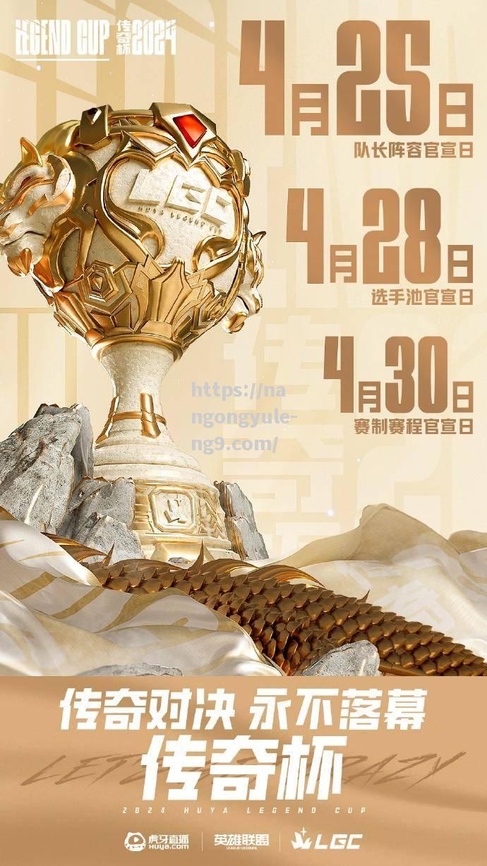 传奇再续！意大利小组出线，再创辉煌