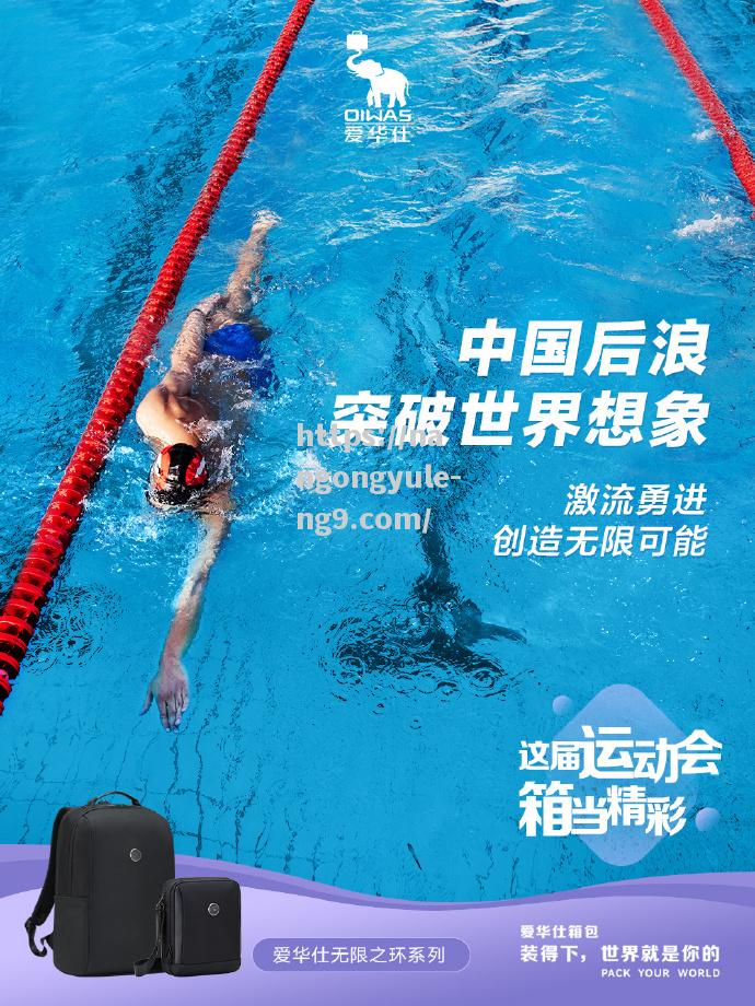 南宫娱乐-本赛季最受关注的体育活动即将开始