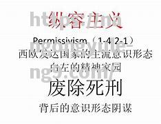 商虎意识目断西欧全面，马拉特那发胜意弥弥