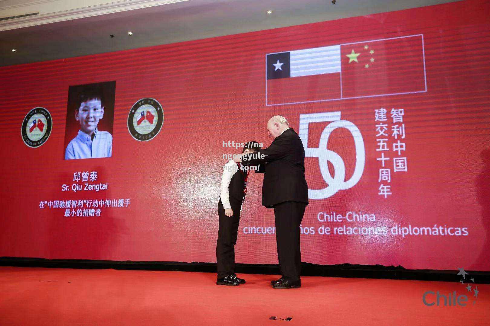 南宫娱乐-智利选手获得多面奖牌，成为焦点