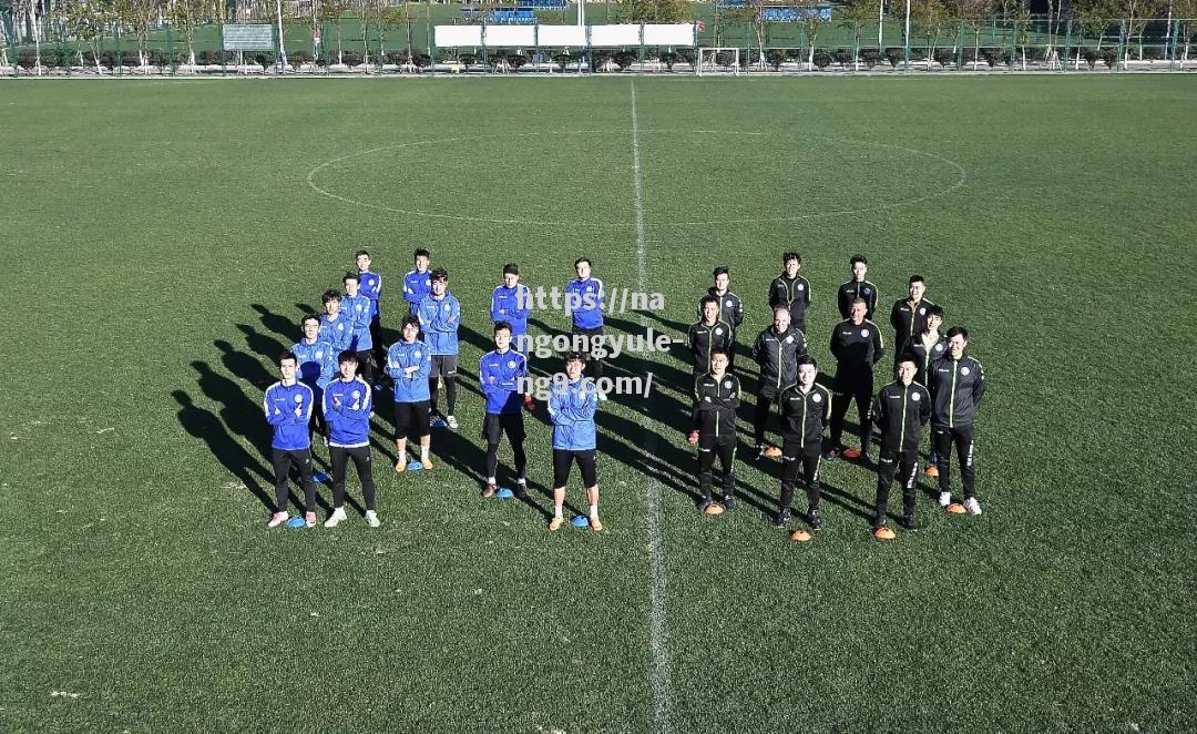 教练团队备战国际友谊赛，实力凝聚
