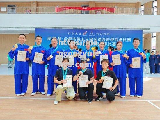 精湛技艺！乌兹别克斩获银牌