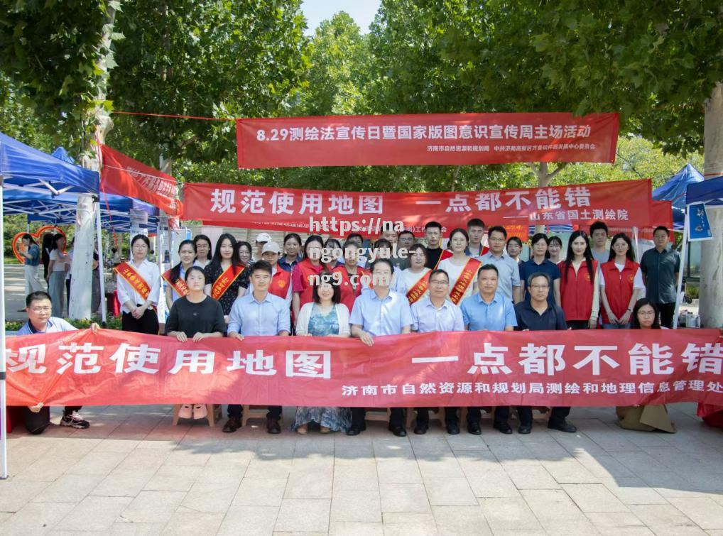 南宫娱乐-济南主场迎战湖南，备受关注