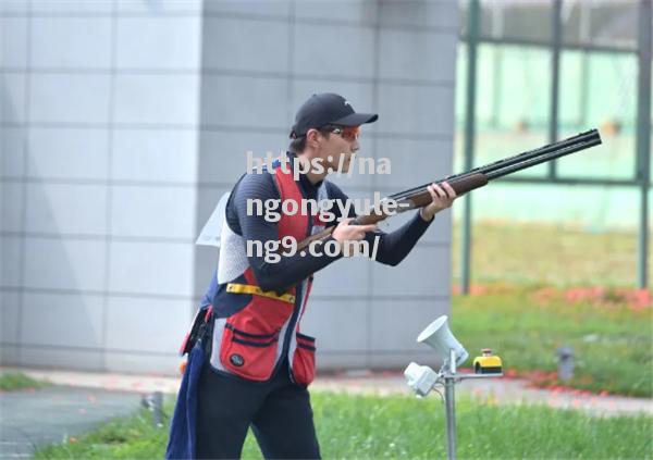 南宫娱乐-射击选手神准射击，精彩表现获赞连连