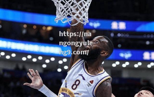 比赛纪录屡刷新球员实力不可小觑