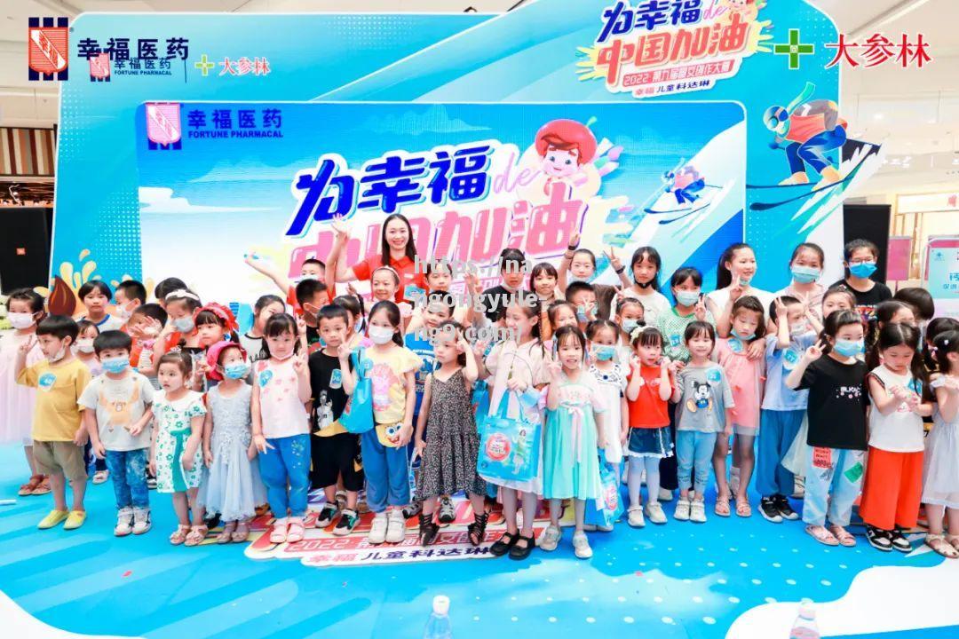 南宫娱乐-队员家庭幸福对比赛表现影响
