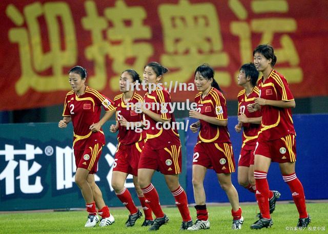 中国女足挑战世界强队，实力不容小觑