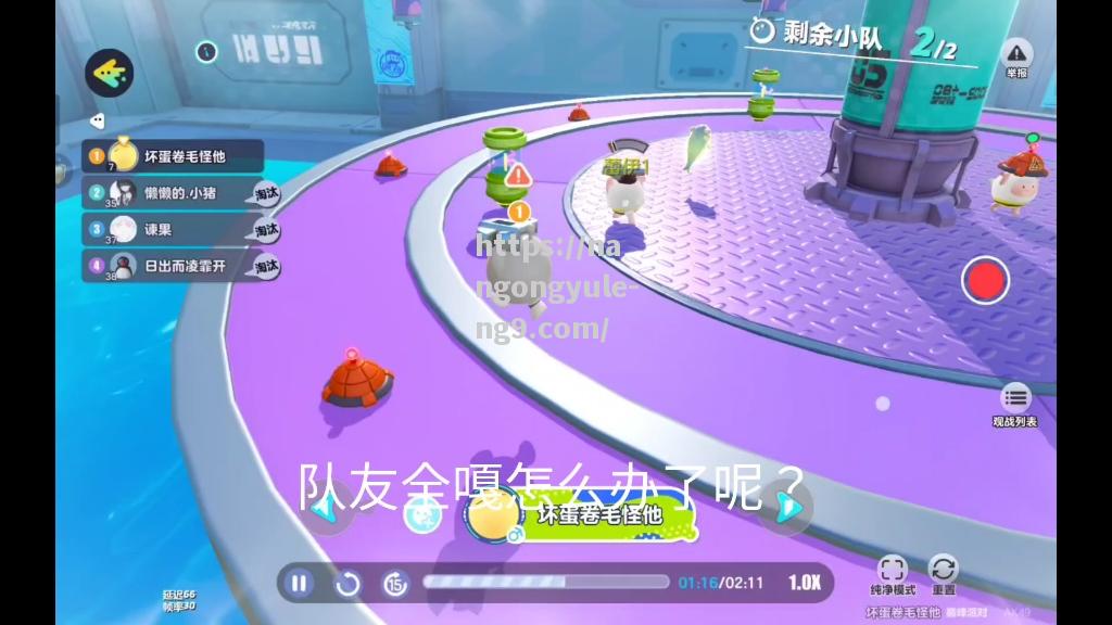 南宫娱乐-灰熊后场轮番上阵，全队爆发奇迹逆风获胜