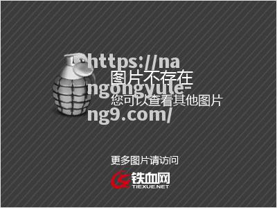 南宫娱乐-马耳他射击选手一箭定江山，夺得金牌