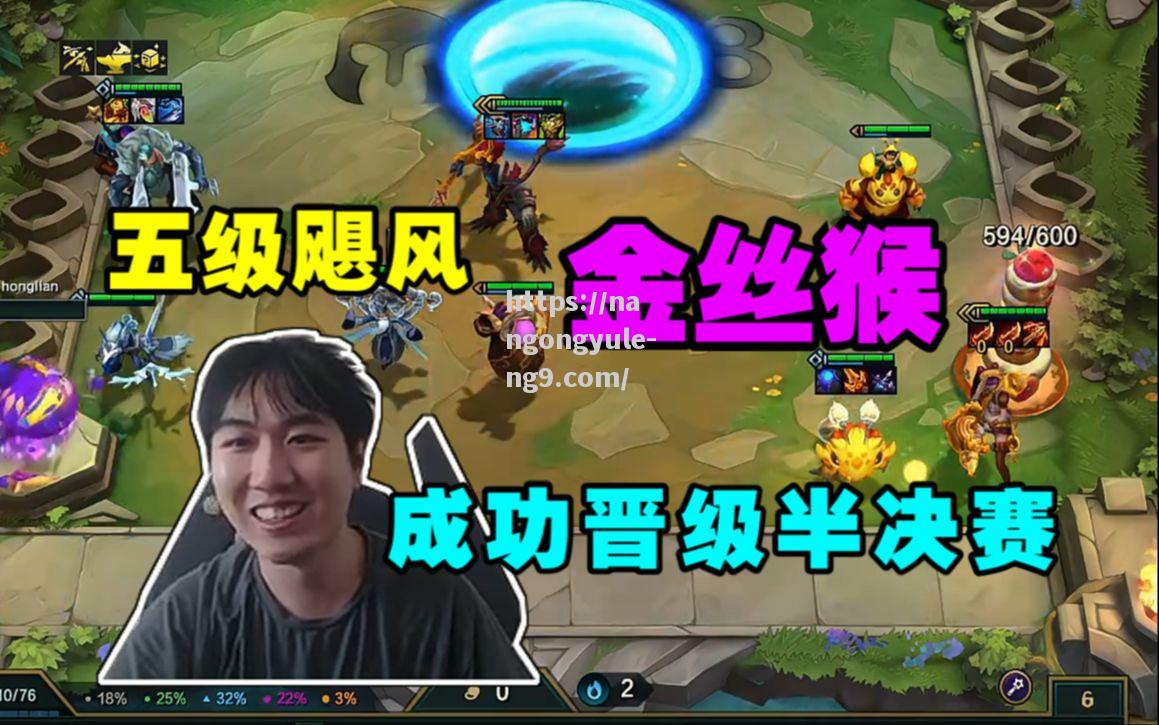 南宫娱乐-克罗地亚拳击选手奋力一搏，成功晋级半决赛
