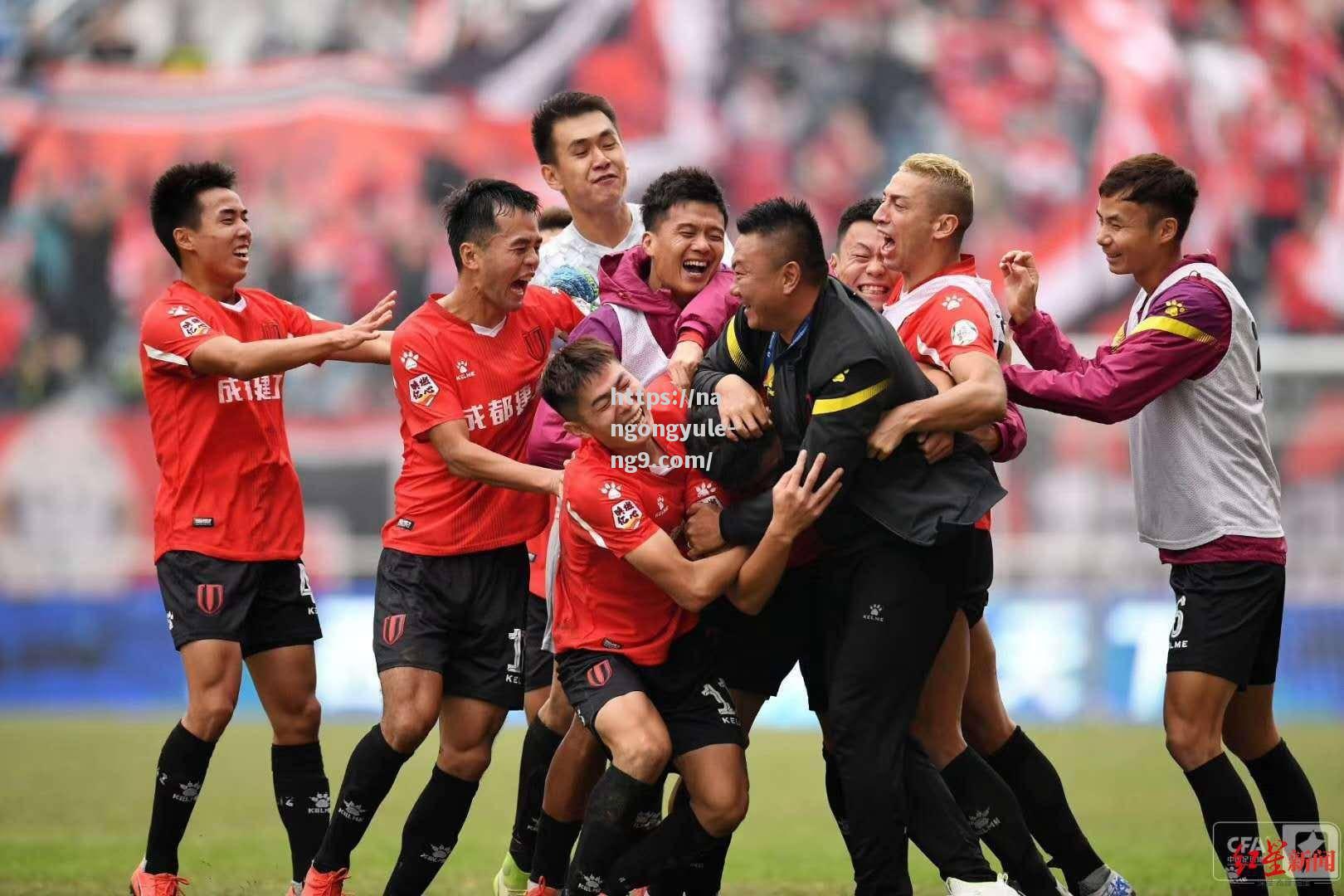 重要比赛中球队以惊人的表现斩获胜利