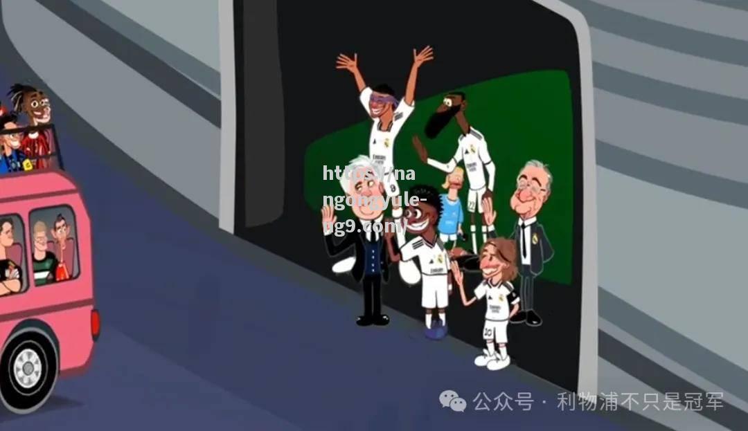 利物浦逆袭罗马欧冠绝杀晋级半决赛