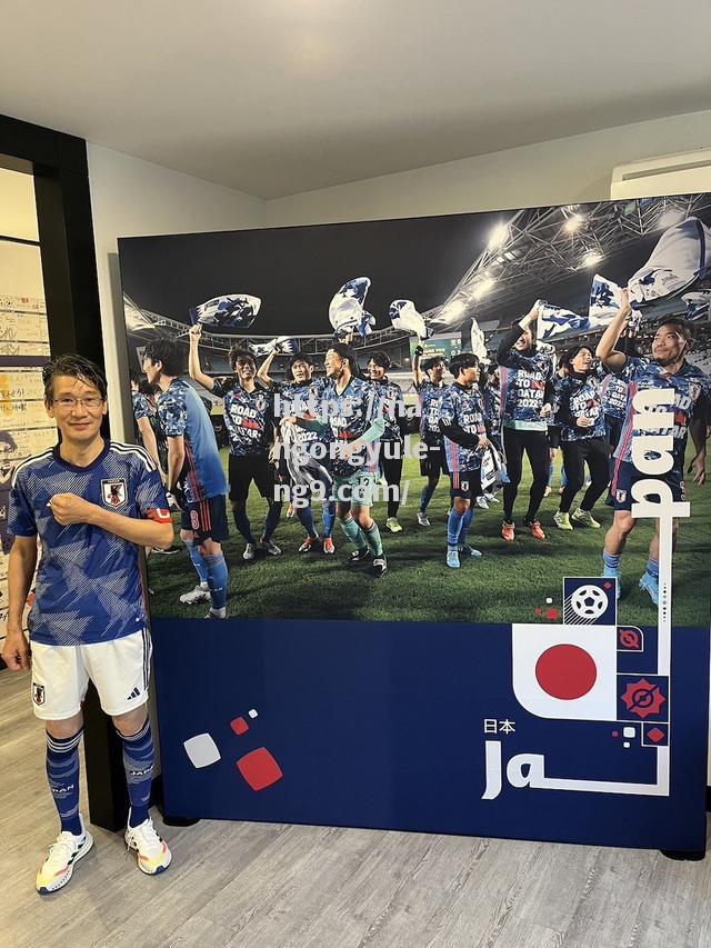 日本队精彩亮相，力争前进