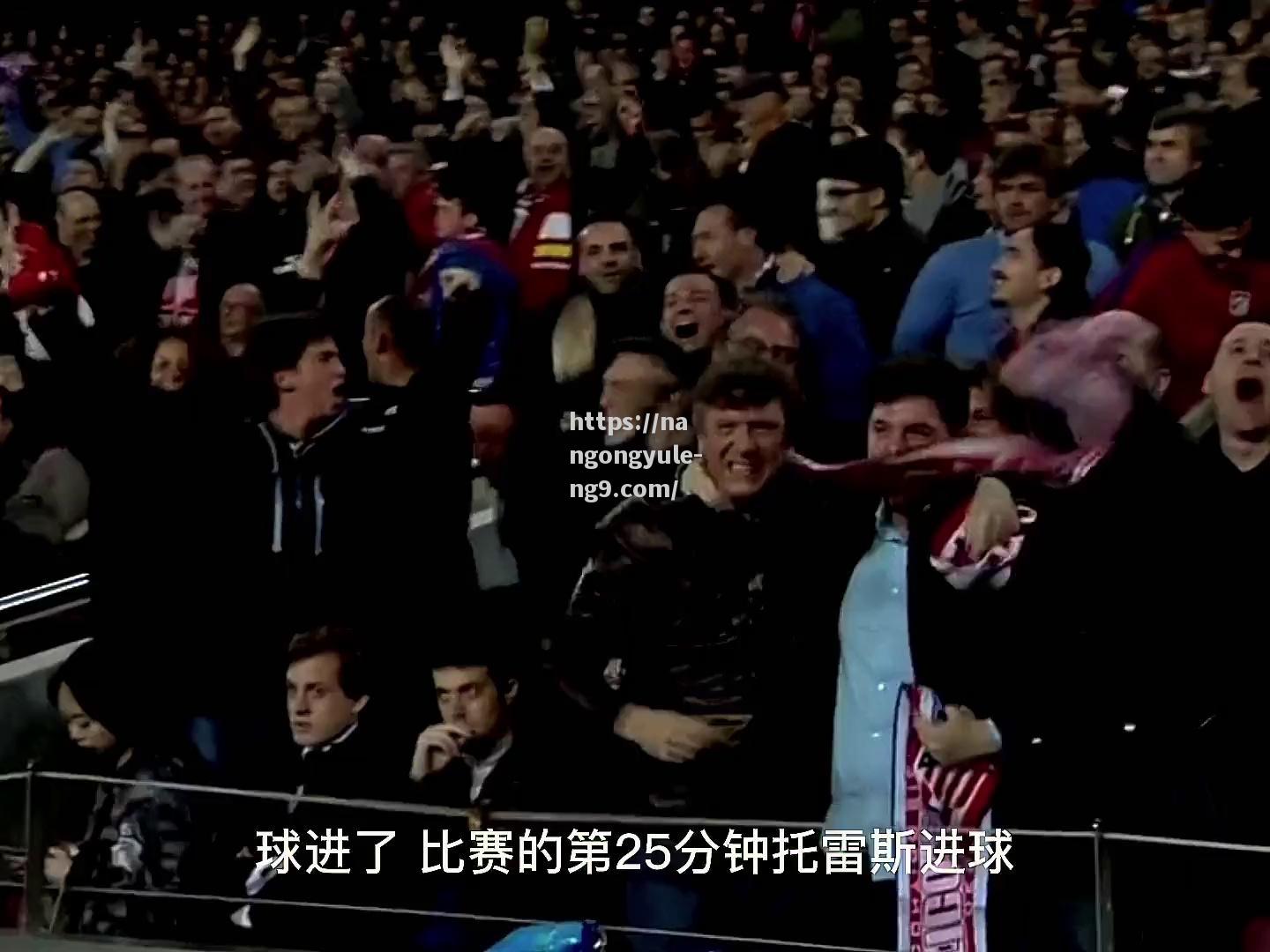 南宫娱乐-卡雷拉梅开二度，马竞大胜晋级欧冠八强