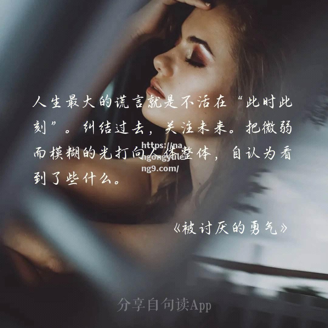 波兰女足团结一致，共同向前迈进