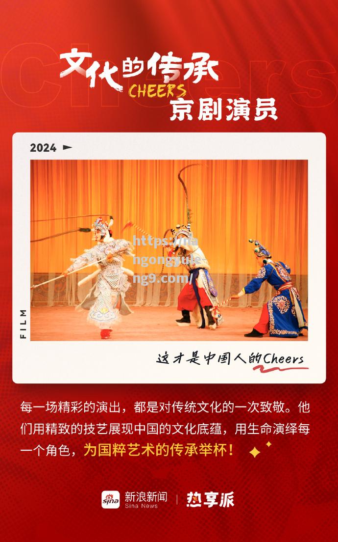 南宫娱乐-劲敌拼杀至最后一刻，胜负难辨