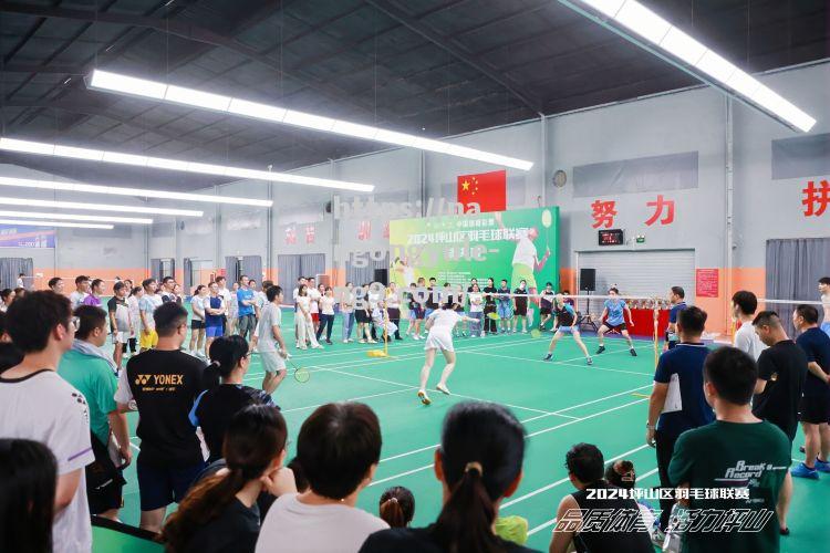 南宫娱乐-赛场上尽显风采，场面火爆精彩