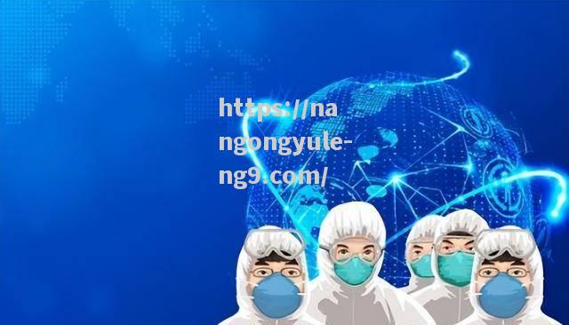 南宫娱乐-背离欧冠传统：新冠病毒将欧洲冠球赛给推已经一步