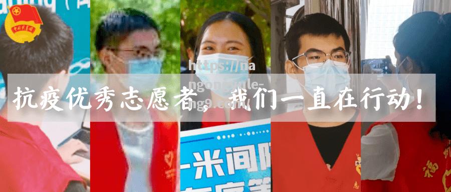 南宫娱乐-欧预赛举办国家疫情形势严峻，全民响应号召