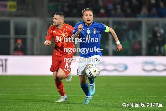 北马其顿主场击败阿拉伯联合酋长国，提前告别欧预赛