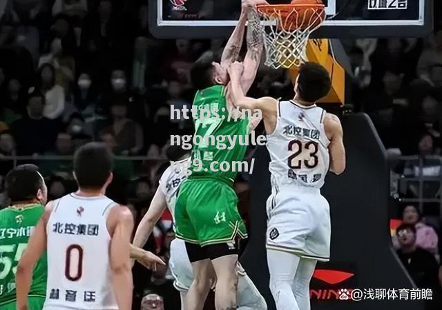 比尼基雄主场遭遇尴尬，掉队积分榜