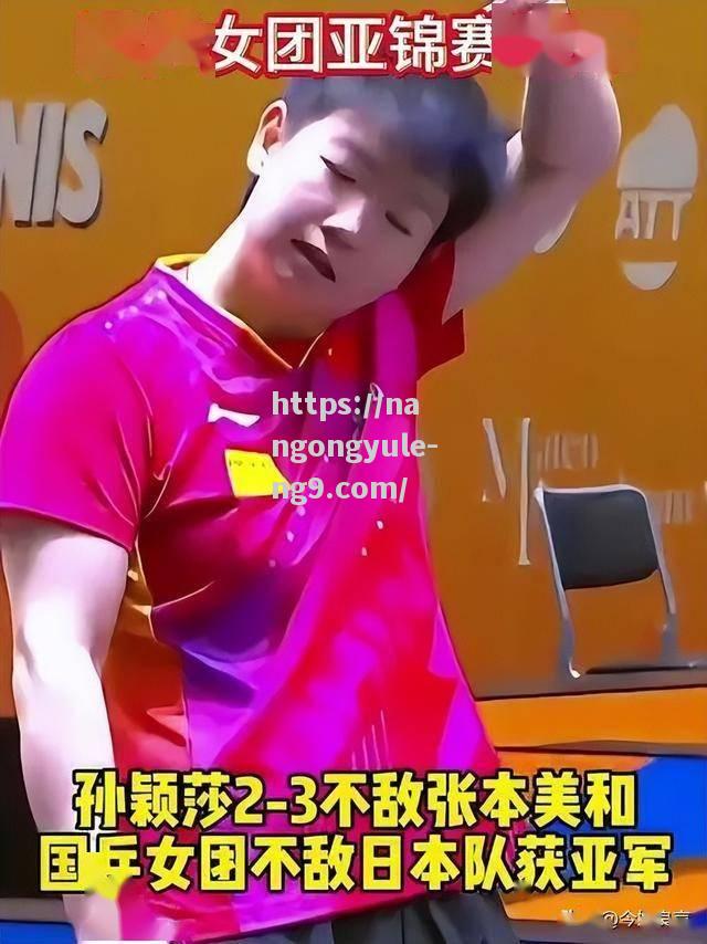 德国女子曲棍球队斩获冠军，实力碾压所有对手