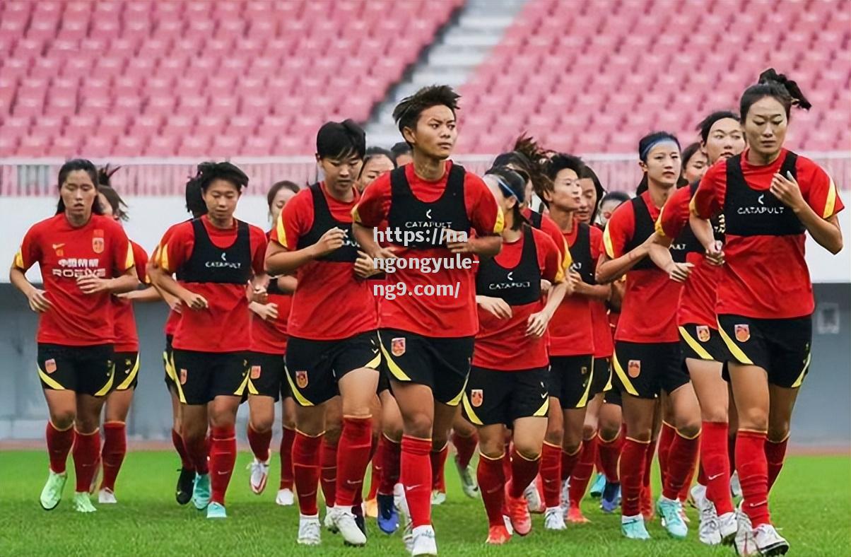 南宫娱乐-女足比赛现场火爆，球迷欢呼不停