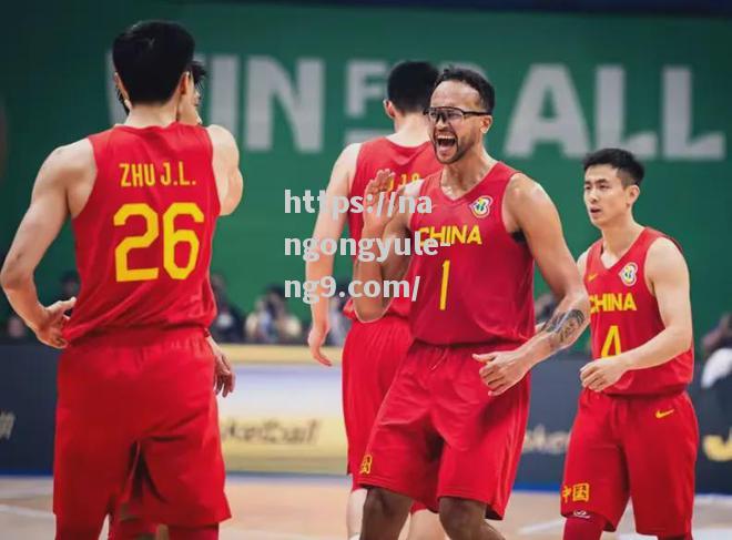 云南男篮击败北京队，巩固领先优势
