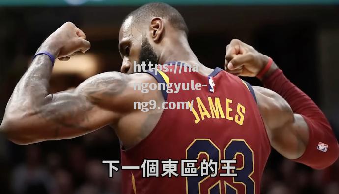 猛龙胜出，雄鹿队遭遇强大对手