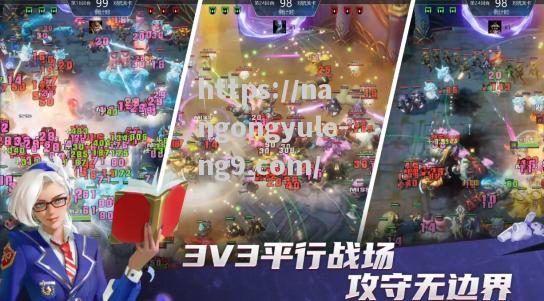南宫娱乐-蓄势待发，策略对抗出招制胜险胜一线