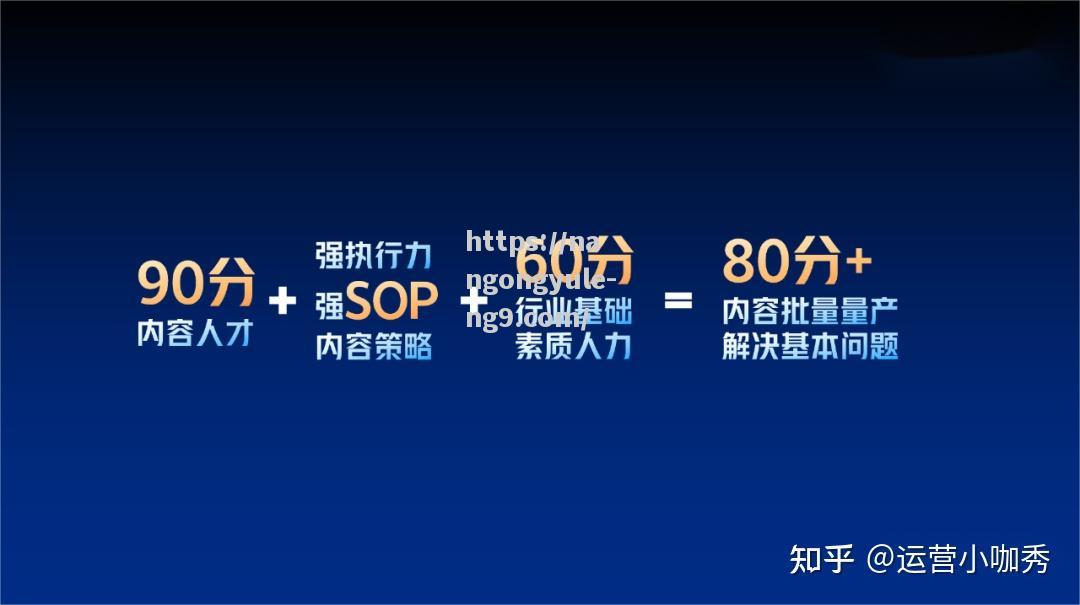 蓄势待发，策略对抗出招制胜险胜一线