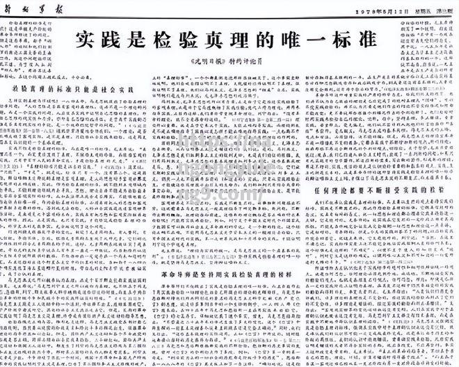 南宫娱乐-球星跳槽风波，转会市场再度掀起轩然大波