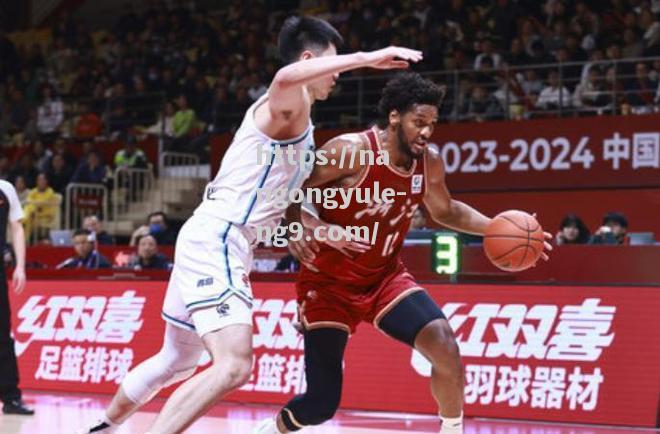 广东队客场击败浙江队，保持不败纪录