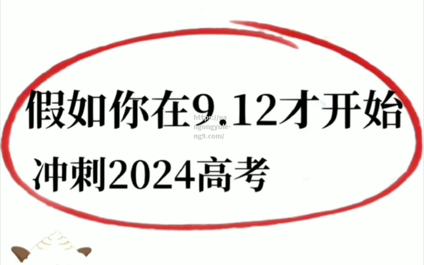南宫娱乐-越南球队誓言全力冲刺胜利