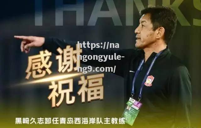 南宫娱乐-柬埔寨球队为出色表现而努力