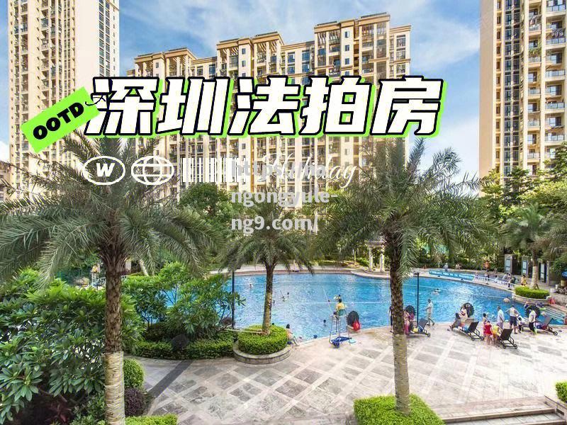 深圳佳兆业队员复盘失利比赛，总结提升之处