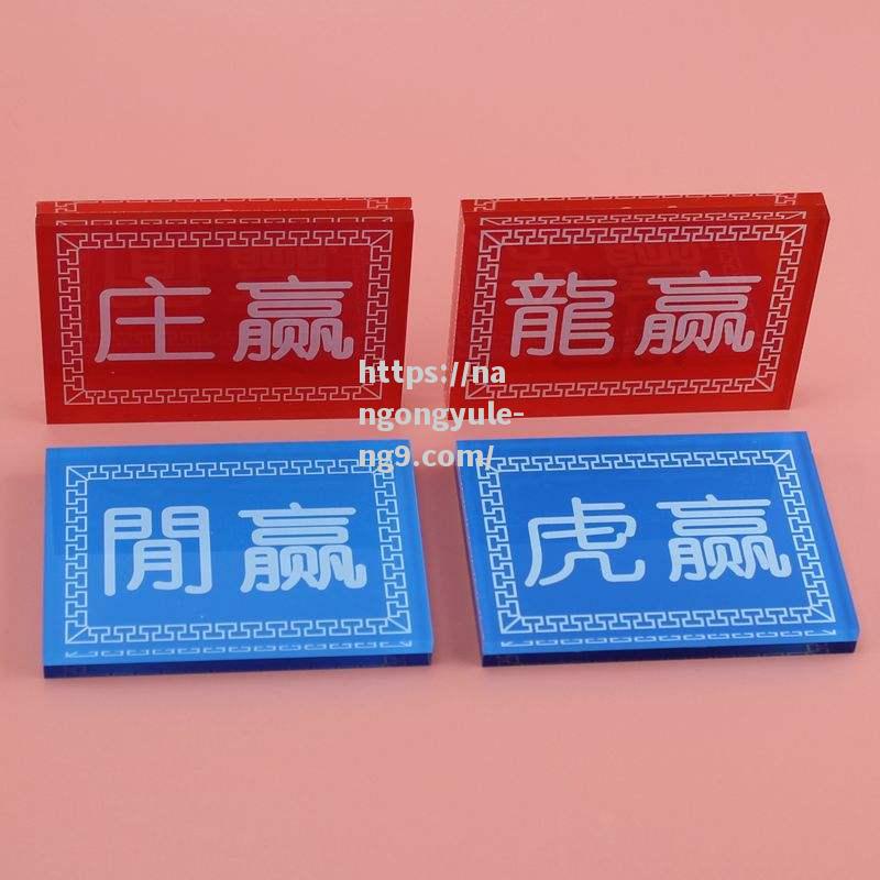 筹码押金牌！射箭项目选手表现抢眼