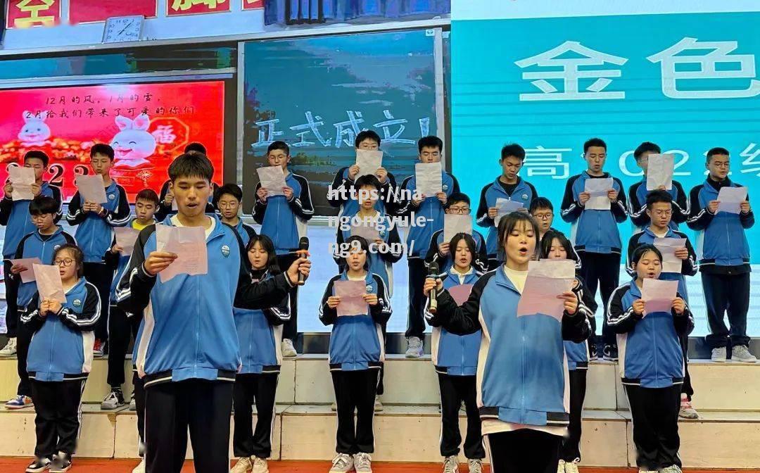 峥嵘岁月！欧洲国家队逐梦添彩