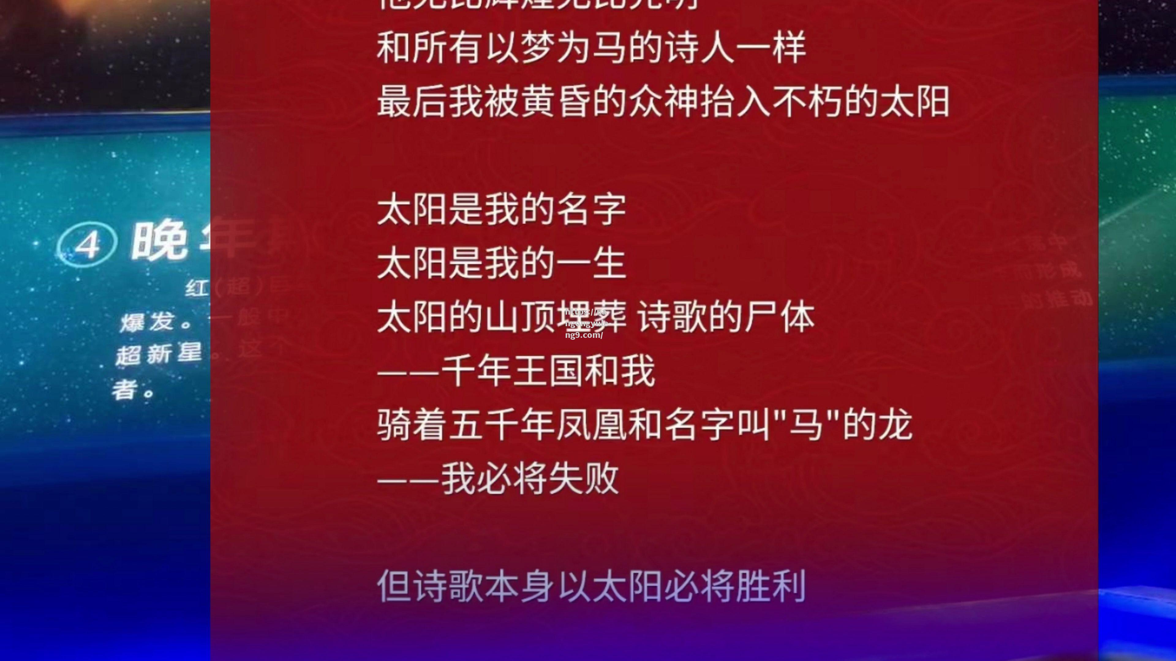 南宫娱乐-迎难而上牢牢守住领先，胜利必将属于你